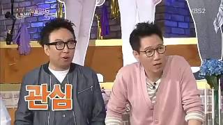 170601 Happy Together Season 3 Ep 501 Iu 아이유