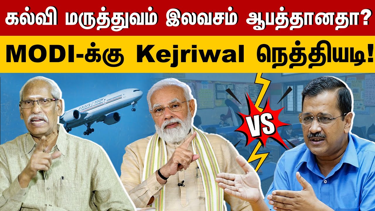 Kejriwal tears into Modi after ‘revdi politics’ jibe: ‘Quality services to public not freebies’