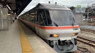 素晴らしいエンジンサウンド!! キハ85系 特急ひだ＊＊号 名古屋駅発車 #キハ85 #キハ85 #ひだ #特急ひだ #名古屋駅