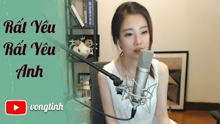 Rất Yêu Rất Yêu Anh 很爱很爱你 - Feng Timo