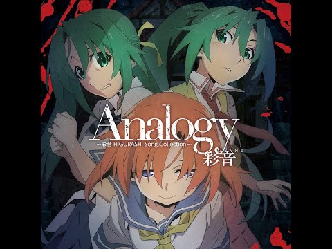 Ayane Complex Image コンプレックス イマージュ