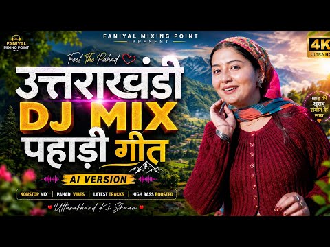 Top 10 Hit Songs 2026 | Nonstop Selected Songs | Uttarakhandi Songs | Kumauni Songs | Garhwali Songs