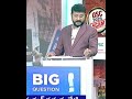 మాటల్ లెవ్వు ... #jagantrolls #ysrcptrolls #telugutrolls #telugu #megadsc #alluarjun #maheshbabu
