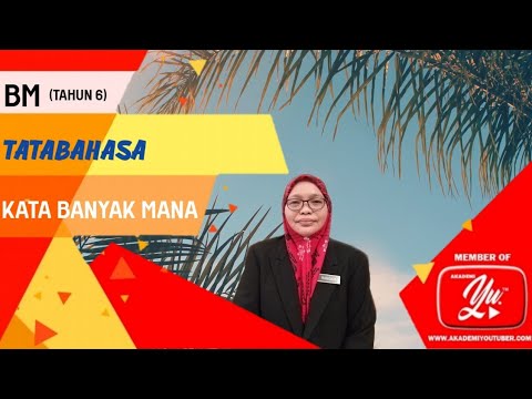 Video: Apabila perkataan banyak?