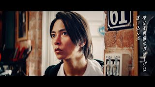 山下智久、流暢な英語で相棒のペンギンと会話！？　自身が作詞の新曲『Vision』がCM楽曲に起用　デジタルガレージ新TVCM「TOMIGAYA」篇