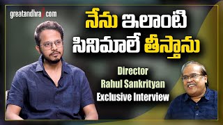 Director Rahul Sankrityan Exclusive Interview | Shyam Singha Roy Movie | GreatAndhra