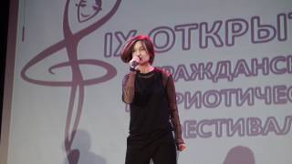 Наталья Анатольевна А