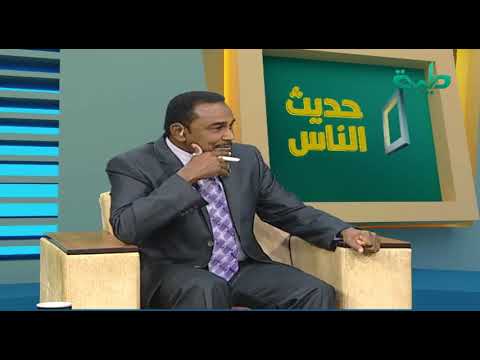 أيهما أخطر على المواطن الزئبق أم السيانيد د ياسر العبيد حديث الناس