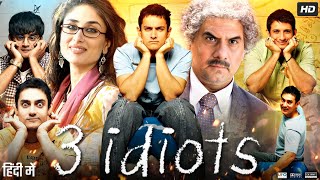 3 Idiots Full Movie | Aamir Khan, Sharman Joshi, R Madhavan, Boman Irani, Kareena K | Review & Facts