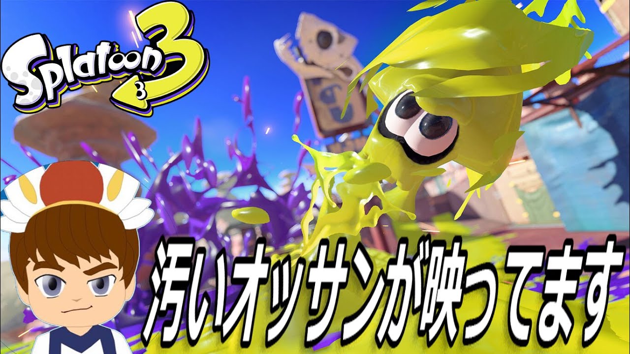 【ゲーム配信/顔出し】適当にバンカラるか