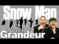 【Snow Man】リアクション動画!スノーマン楽曲MV『Grandeur』を視聴!【ダイノジ中学校】