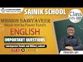 Mock Ka Power Punch 💥 | Sainik School Class 6 &amp; 9 English Mock Test | AISSEE 2026 | Lakshyaveer