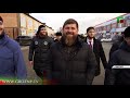 Рамзан Кадыров провел большую инспекцию в Гудермесе