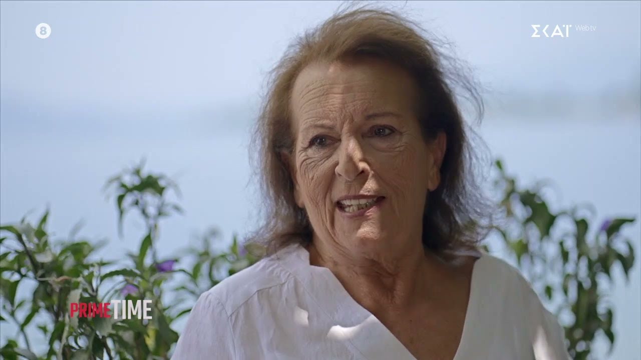 Η Βάσω Καζαντζίδη μιλάει για την ζωή της δίπλα στον μοναδικό Στέλιο Καζαντζίδη | Prime Time