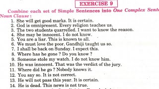 Famous formation of complex sentence | synthesis exercise 9 | complex sentence | complex sentence class 12 Net Worth