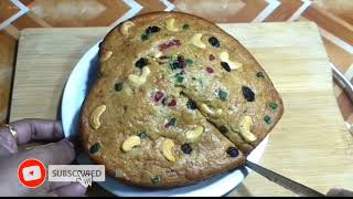 Christmas Special Plum Cake | Plum Cake Recipe | Fruit Cake Recipe