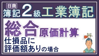 鴎様 制作費専用ページ Amazon | 福井金属工芸 セフティステンレスXフック 小 5個入