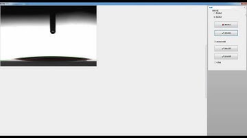 how to measure contact angle with value below 30°