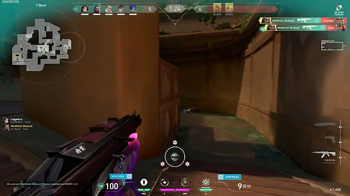 Crazy Reyna Ace | Guess The Rank