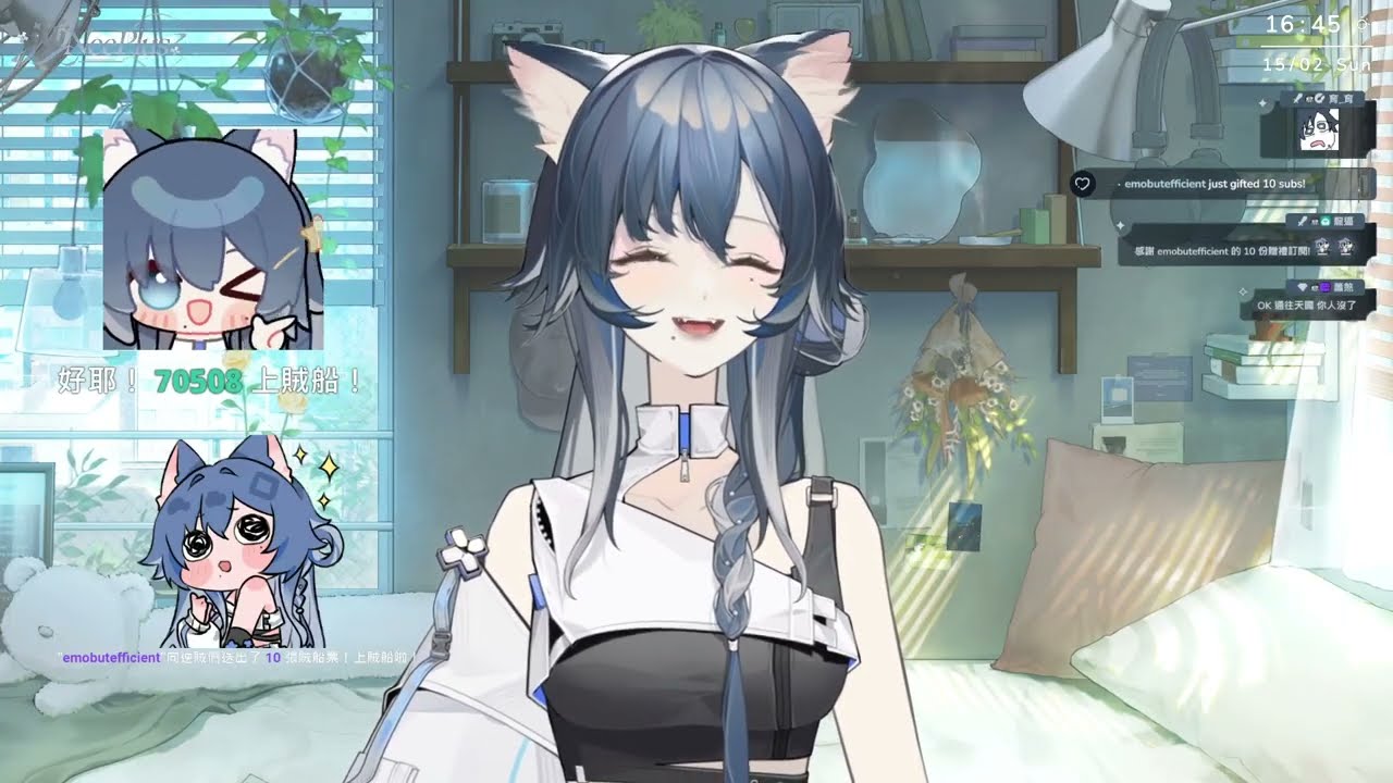 2026/2/15 逆Neeplus ✿【喔吚！過年了！】又熬夜了，最近老是喜歡錯峰睡覺