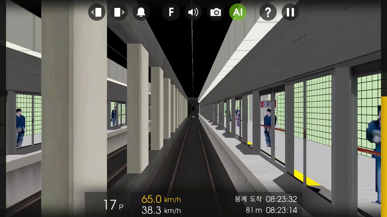 Hmmsim2 대구도시철도 1호선 설화명곡행 #1 1042열차