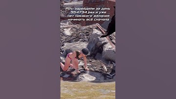 В таких случаях лучше уже просто выйти #shorts #rust #раст