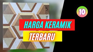 Harga keramik teras rumah terbaru | Motif keramik teras depan rumah | harga keramik terbaru Harga keramik teras rumah terbaru | Motif keramik teras depan rumah | harga keramik terbaru