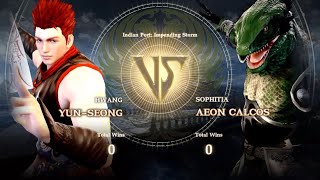 Soul Calibur VI - Yun-Seong vs. Aeon Calcos (AKA Lizardman)
