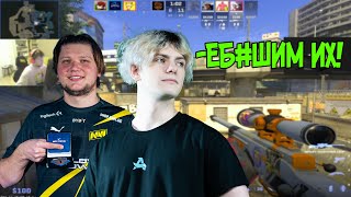 S1MPLE ВМЕСТЕ С DEKO ВЫРУБАЮТ ТИПОВ НА FPL // CS2