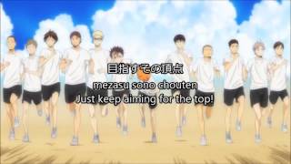 Video thumbnail of "Galileo Galilei Climber lyrics - Haikyuu!! ED AMV Kanji+Romanji+English"