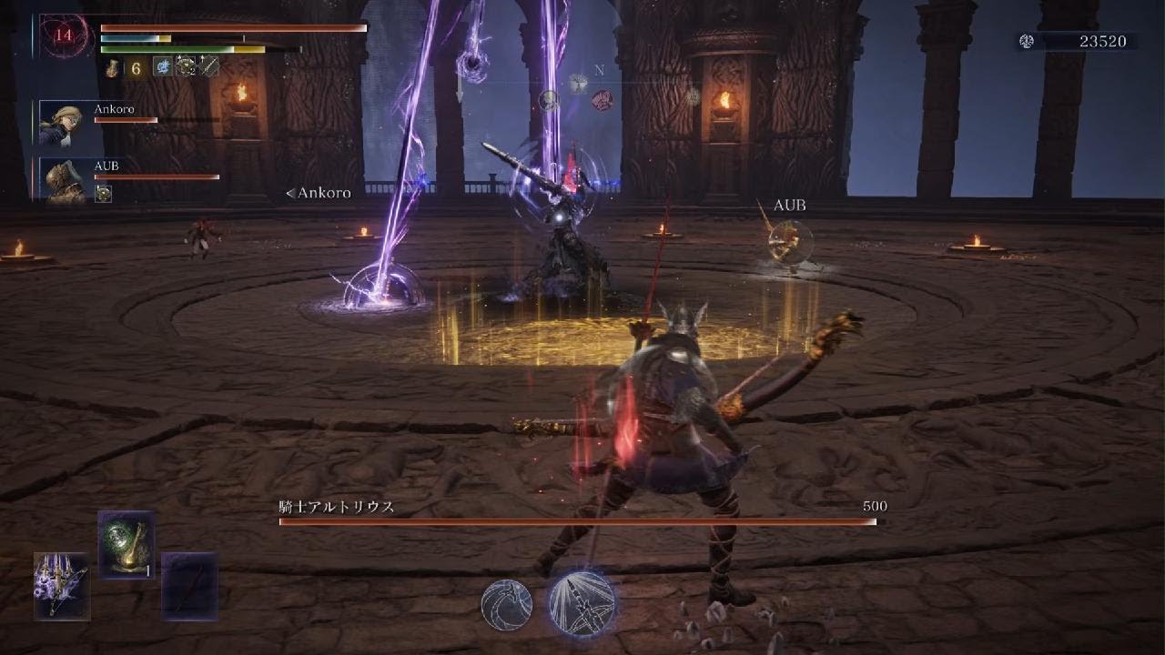 ELDEN RING NIGHTREIGN_20260117220036