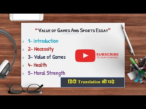 importance of games and sports article | value of games - YouTube