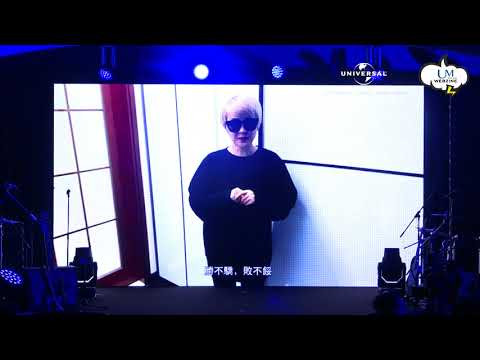 陳慧嫻 Priscilla Chan - Fabulous Four出道紀念日 2019-04-05