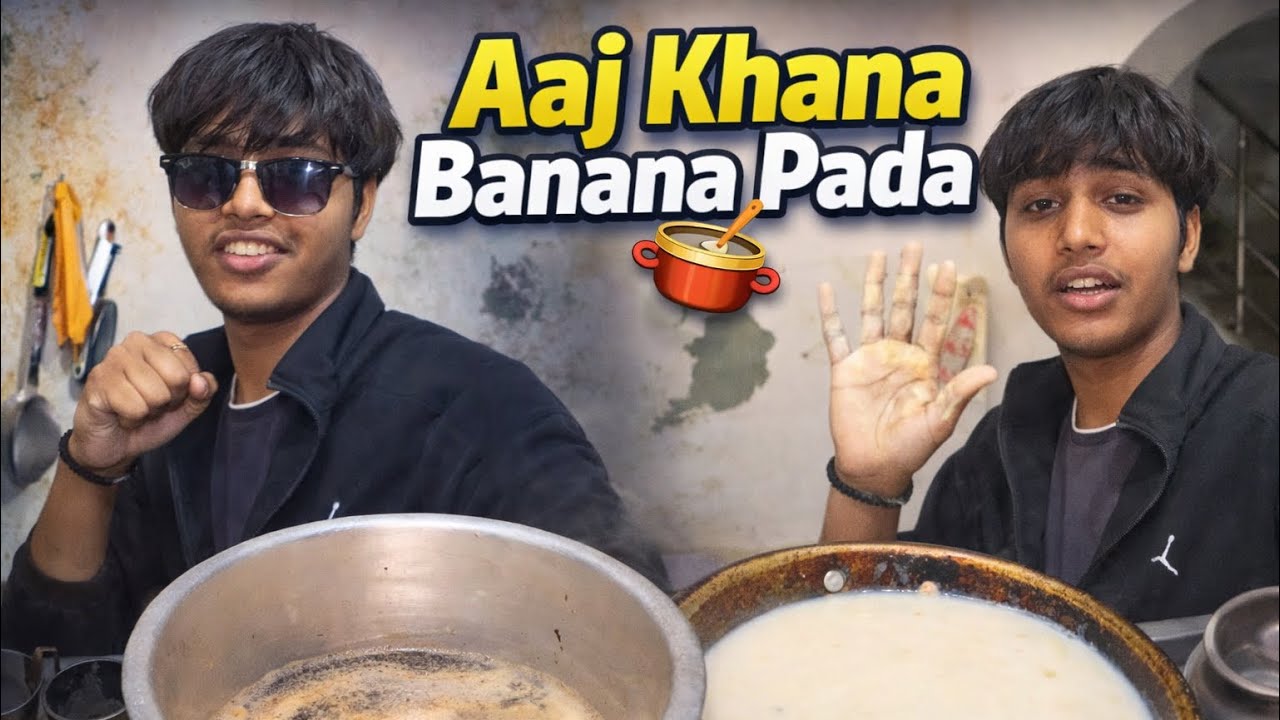 आज khana बनाना pada ||😋 Aaj khana banana pada ||😍