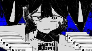 Number Bronze】‍‍ Undeletable File / 消えないファイル 【UTAU Cover