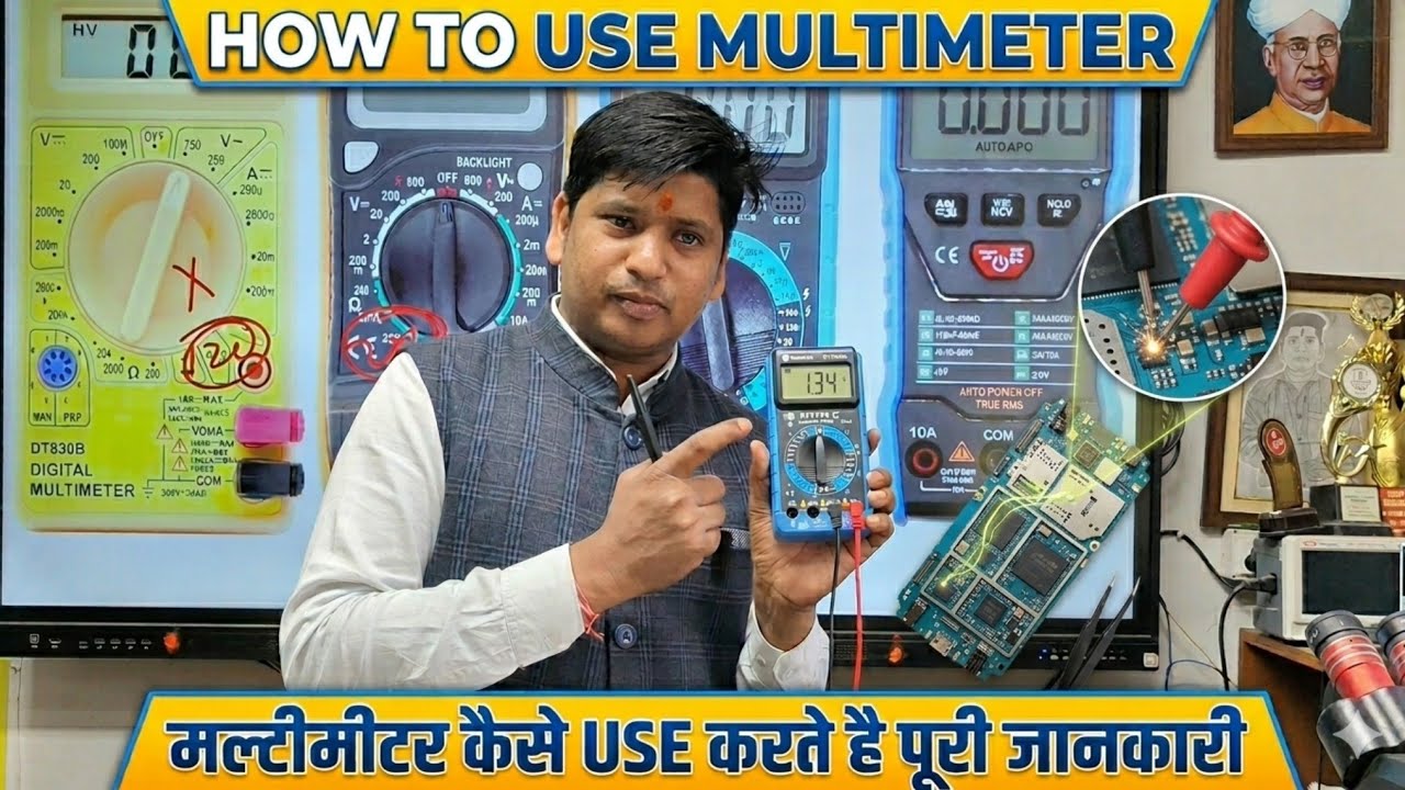 How To Use Multimeter | Multimeter Basic To Advance Class | Multimeter ...