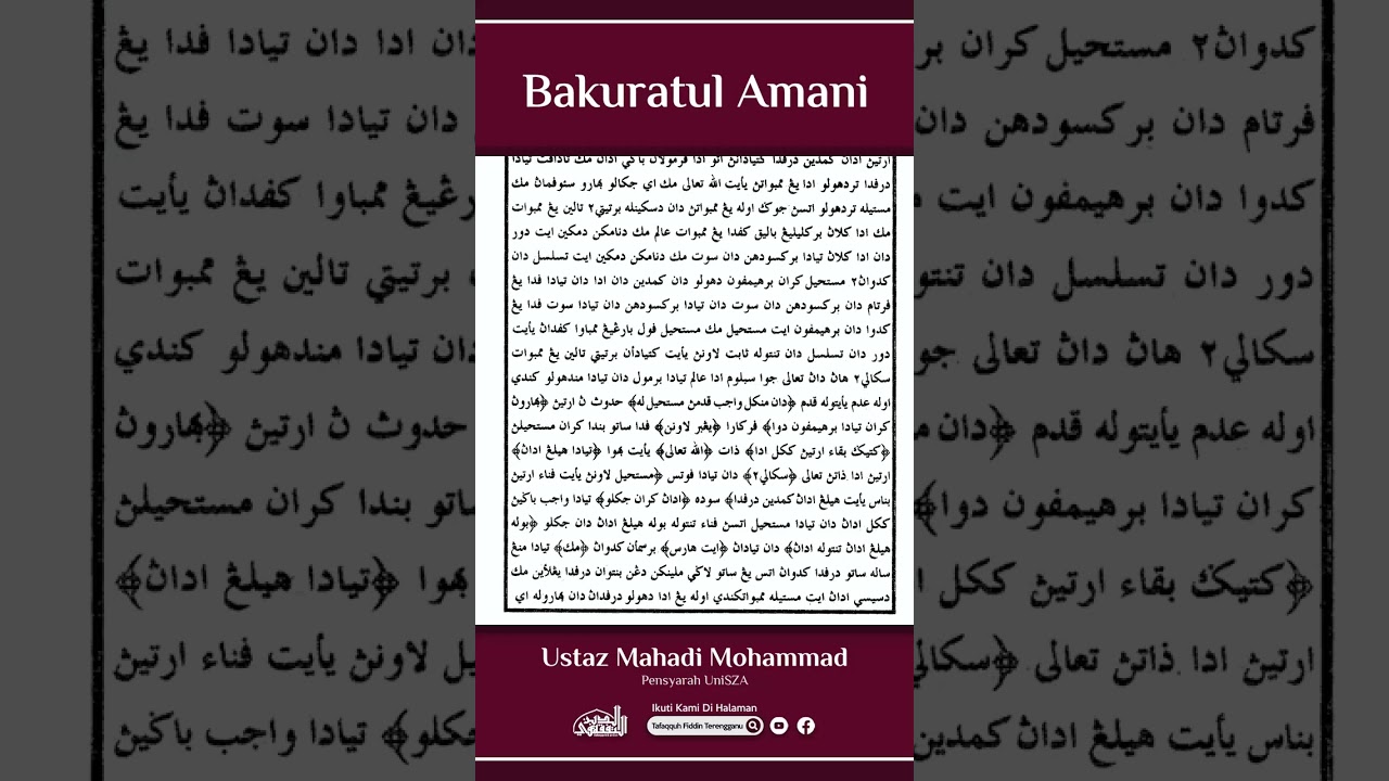 260121 - Bakurah Amani 09 | Ustaz Mahadi Mohammad