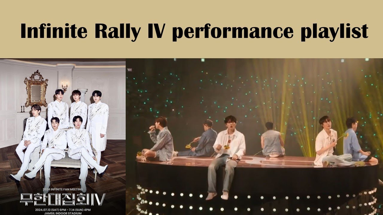 Infinite Rally IV [performances only] Day 2 240714 - YouTube