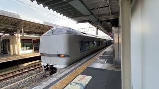 289系特急くろしお24号新大阪行き　和歌山発車！