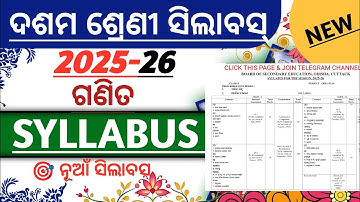 BSE Odisha Class 10 Mathematics Syllabus 2025 | Ganita Syllabus