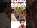 pati brahmchari episode video #angrytiger #funny #animation #mrbeast #collegelifememes #react