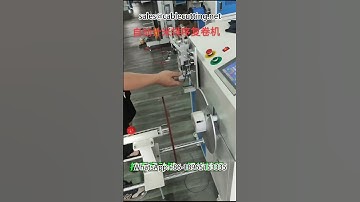 #wire winding machine #metre counting winding machine #wire winding machine