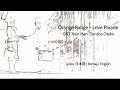 Orange Range - Love Parade | OST Train Man: Densha Otoko  [Lyrics: 日本語 | Romaji | English]