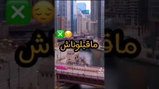 أغنية شافونا زواولة ميمتي🍒 مكتوبة..