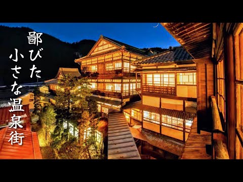 【奥座敷】観光客が少ない穴場のレトロな温泉街に一際目立つ温泉旅館！田沢温泉「ますや旅館」の特別室「藤村の間」に宿泊&長野県の観光スポットを巡る旅