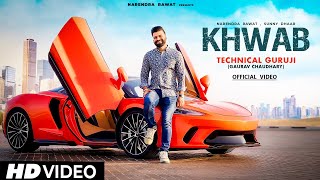 Technical Guruji Song :- KHWAB | Gaurav Chaudhary | @TechnicalGuruji | Official Music Video