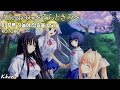 Allegretto そらときみ KOTOKO この青空に約束を OST 이 푸른 하늘에 약속을 OST 한글자막 歌詞付き 