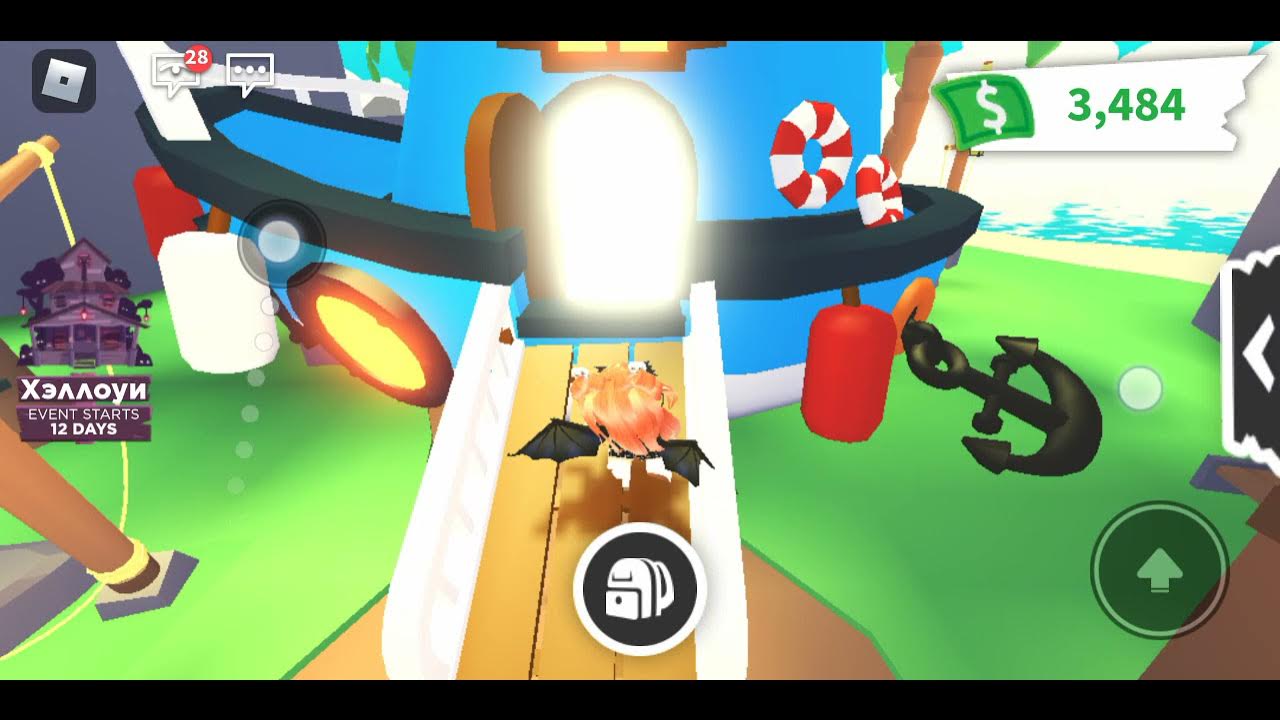 Fool egg адопт ми. Fool egg адопт ми. В роблоксе яйца в adopt me. Что может попасться в королевском яйце адопт ми. Фермерское яйцо из adopt me.