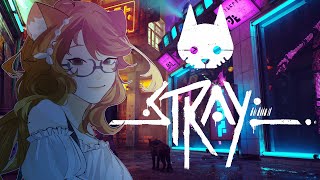 【Stray】How Does It Feel to be A Cat?【NIJISANJI / にじさんじ】のサムネイル