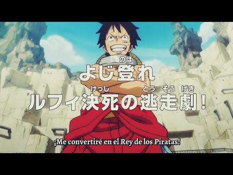 Video One Piece Capitulo 4 Video One Piece Capitulo 4